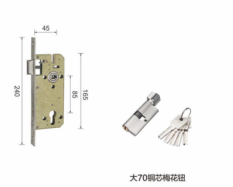 "S3-85-31-钢拉丝执手锁"