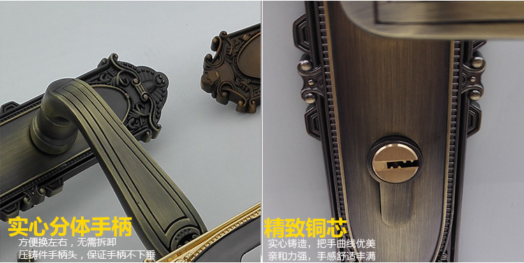 SC 95S89 青古铜 单舌/双舌执手锁