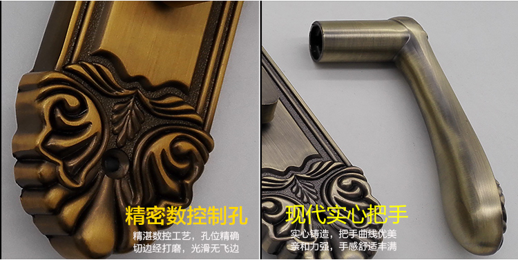 SC 9686 青古铜  单舌/双舌执手锁