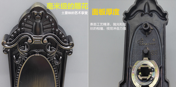 SC 95S89 青古铜 单舌/双舌执手锁